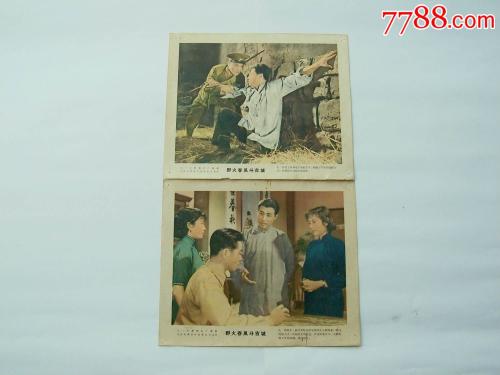 加利福尼亚圣玛丽学院计算机科学文凭证书